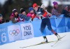 Калужская лыжница стала чемпионкой зимних юношеских Олимпийских игр