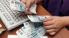 Сотрудник банка украл у клиента 400 тысяч рублей