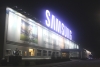 В Калужской области установлен самый большой в России экран Samsung