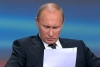 Открытое письмо Путину отправили предприниматели центрального рынка Калуги