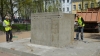 В сквере у Гостиных рядов установят памятник Ивану III