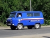 Вооруженные налетчики похитили из машины "Почты России" более 1,5 миллиона рублей