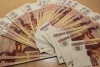 Создатели финансовой пирамиды обманули калужан на 450 тысяч рублей