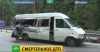 Трое человек погибло в ДТП на Киевской трассе. Ещё семеро в больнице