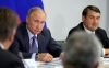 Путин пообещал Калужской области 15,7 миллиарда за счет реструктуризации ее долгов