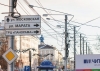 Избавить центр Калуги от висящих проводов будет стоить 1 миллиард рублей