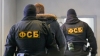 ФСБ накрыла в Калуге подпольную оружейную мастерскую с символикой "Артподготовки" 