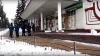 Из-за сообщения о бомбе в Калуге эвакуировали Дом профсоюзов