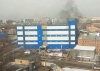 В Москве горит детский развлекательный комплекс. Один человек погиб, еще шестеро пострадали