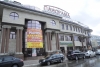 Прокуратура Калуги направила в суд иски о закрытии кинотеатра и двух торговых центров