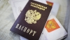 1,5 млн российских паспортов оказались недействительными из-за технической ошибки
