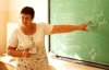 Зарплата калужских учителей превысила 38 тысяч рублей