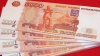 Мошенники обменяли пенсионерке 160 тысяч рублей на билеты «Банка приколов»