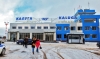 Аэропорт «Калуга» получил из казны региона 190 млн рублей