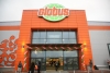 "Глобус"  продолжит строительство гипермаркета в Калуге