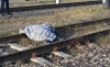 Еще один мужчина погиб под колесами поезда