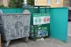 В Калуге установят 50 контейнеров для сбора пластика