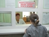 Артамонов предложил поощрять калужан, которые работают без больничных