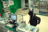 Двое подростков ограбили аптеку в Калуге