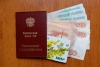 С 1 июля пенсии будут зачисляться только на банковские карты «МИР»
