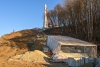 Лестницу на склоне Яченского водохранилища  начали восстанавливать