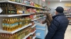 Магазины снизили цены на социально значимые продукты