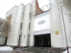 В Обнинске преподаватель вуза осужден за взятку в размере 20 тысяч рублей