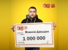 Калужанин выиграл в лотерею 1 000 000 рублей