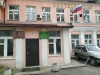 В Калуге бывшего замначальника Ростехнадзора осудили за взятки на 400 тыс. рублей