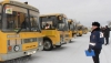 Школьные автобусы не выйдут на рейс