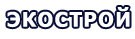  логотип ЗАО «Экострой»