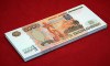 Калужского букмекера надули почти на полмиллиона рублей