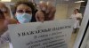 Роспотребнадзор: В Калуге начался сезон гриппа и ОРВИ 