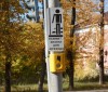 Светофор на улице Московской оборудовали вызывным  устройством  для пешеходов 