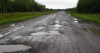 За 5 лет количество разбитых дорог в Калужской области сократилось до 52%