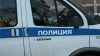 Калужская полиция задержала группу похитителей банкоматов