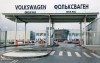 Калужский Volkswagen начинает массовые сокращения
