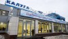 Две авиакомпании будут выполнять рейсы из Калуги