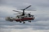 Калуга получила вертолёт Ка-32