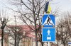 В Калуге появятся дорожные знаки с датчиками движения