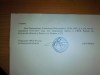 Калужанка написала донос в ФСБ на своего мужа из-за политических взглядов