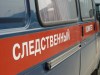 Перед судом предстанут чиновники, укравшие из бюджета  985 000 рублей