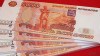 В Калуге сотрудники полиции задержали мошенников, расплачивающихся билетами «Банка приколов»