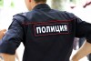 В Калужской области полицейские ограбили граждан Республики Узбекистан