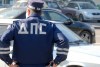 Житель Подмосковья пытался дать взятку полицейскому 