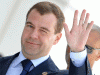 Медведев посетит церемонию открытия нового завода в Калуге и проведёт приём граждан