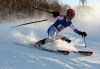 В Калуге появится школа экстремальных зимних видов спорта