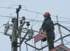 График отключений электроэнергии на 18 января