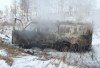В Калужской области сотрудниками полиции задержан мужчина, который угнал и сжег автомобиль