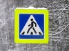 По требованию прокуратуры в Калуге установили новые знаки «Пешеходный переход»
